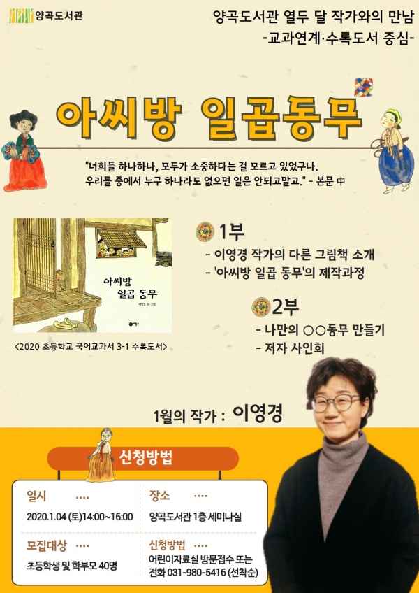 메인사진