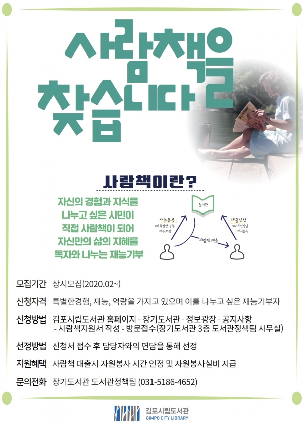 메인사진