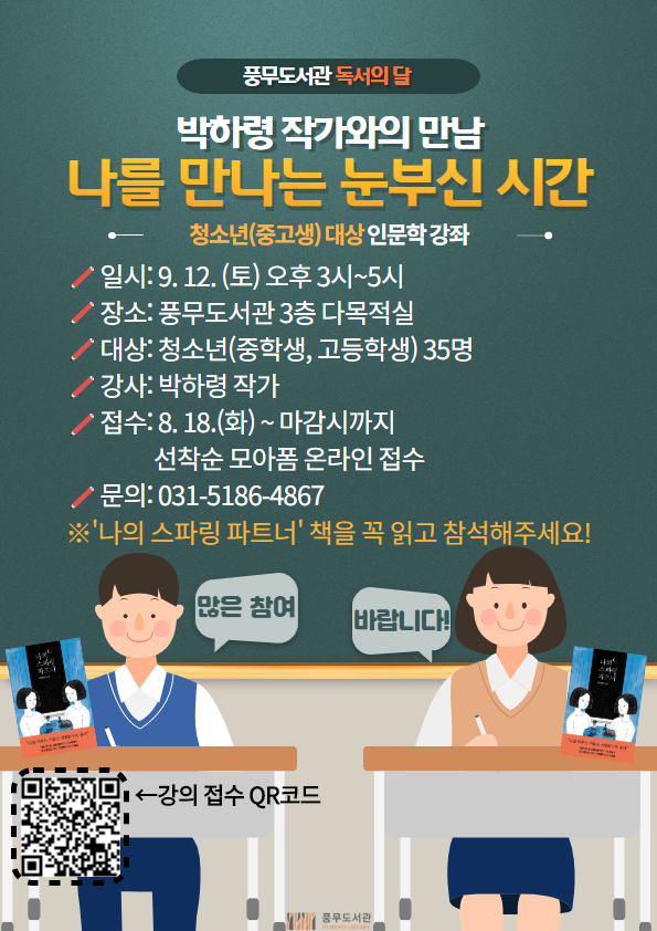 메인사진