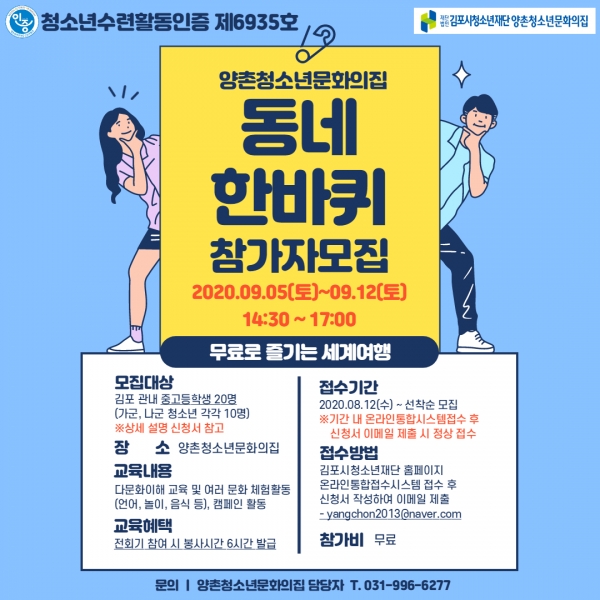 메인사진