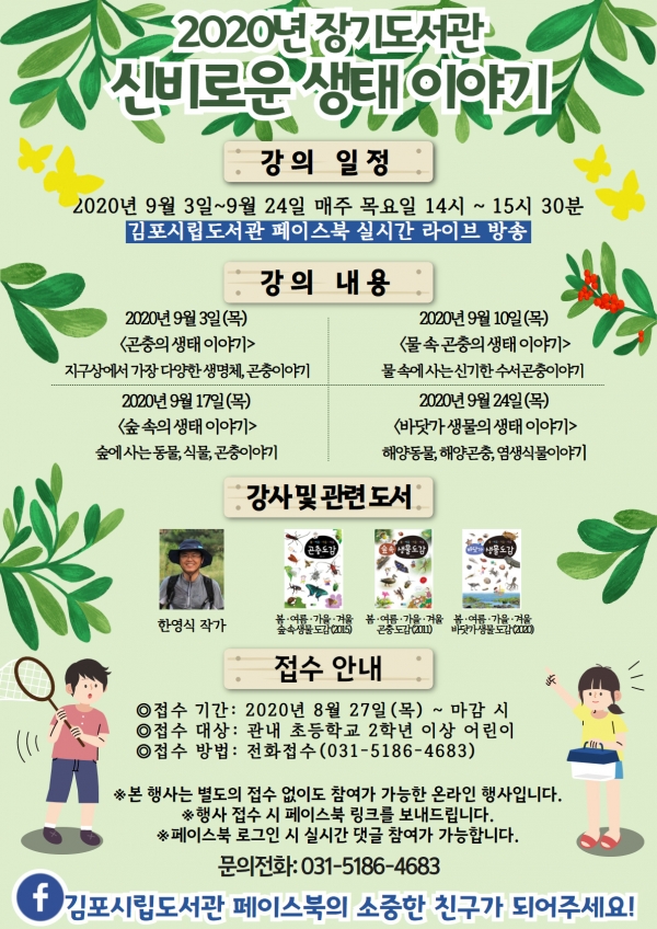 메인사진