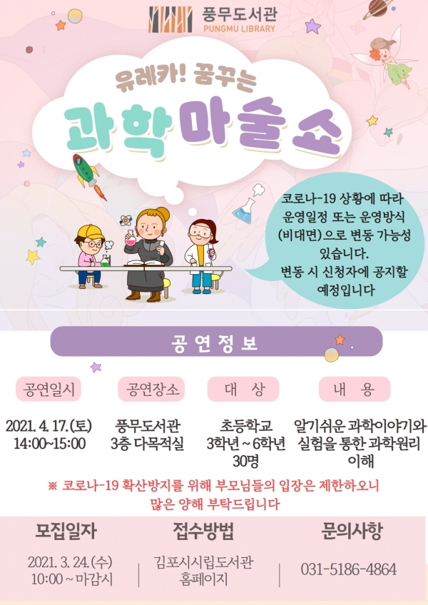 메인사진