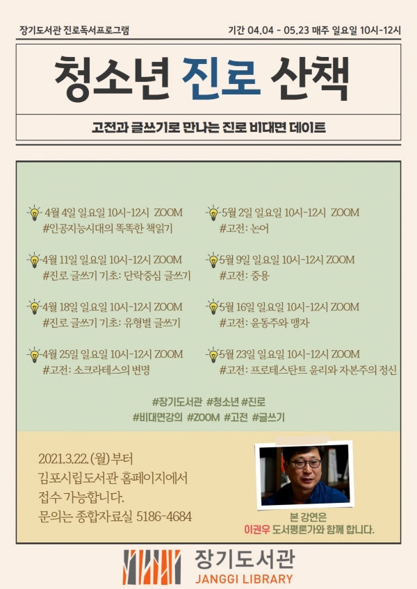 메인사진