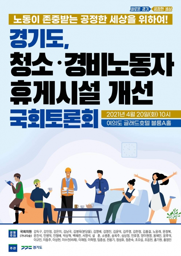 메인사진