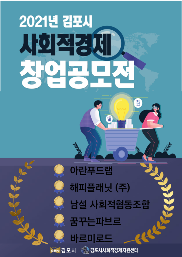 메인사진