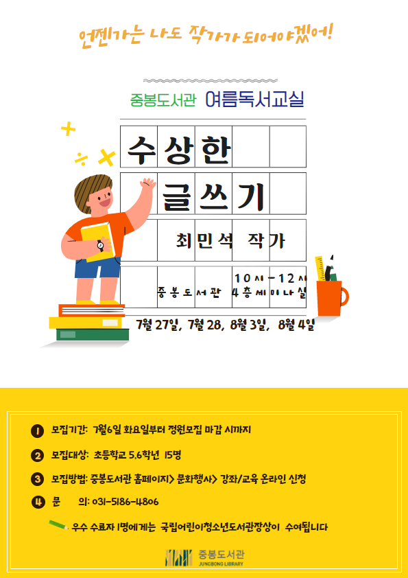 메인사진