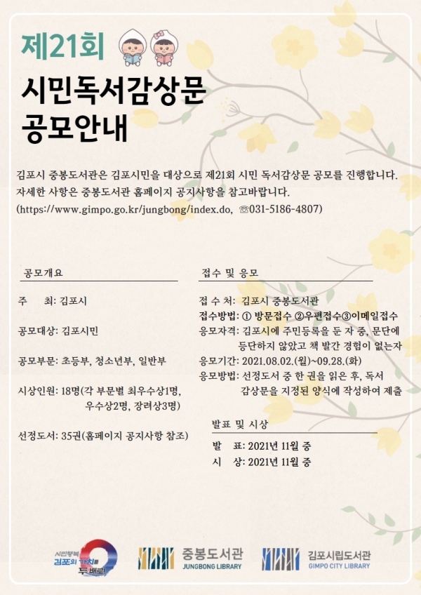 메인사진