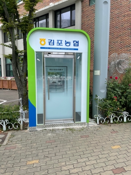 메인사진