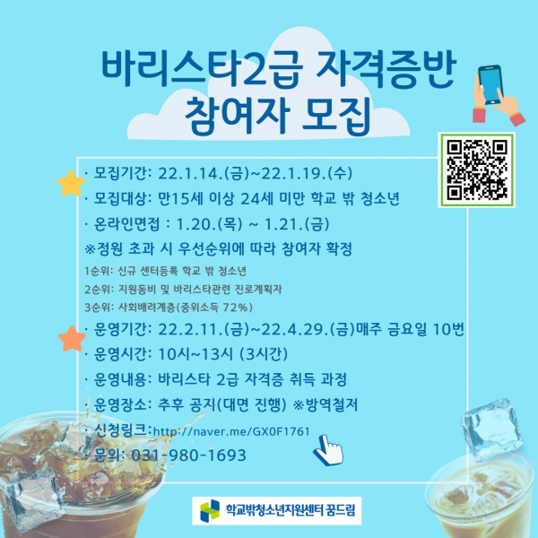 메인사진