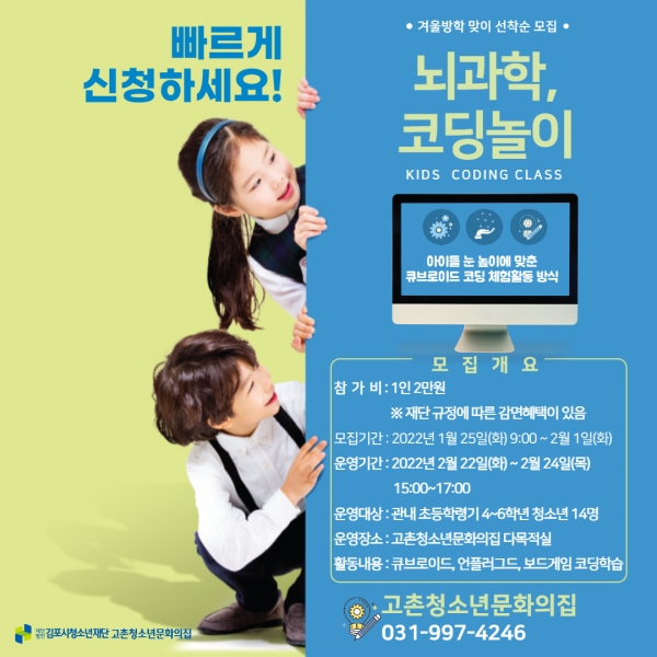 메인사진