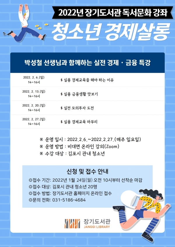 메인사진