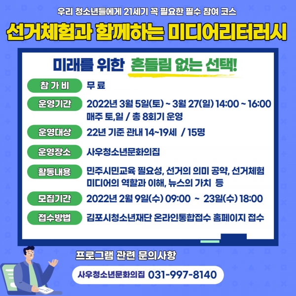 메인사진