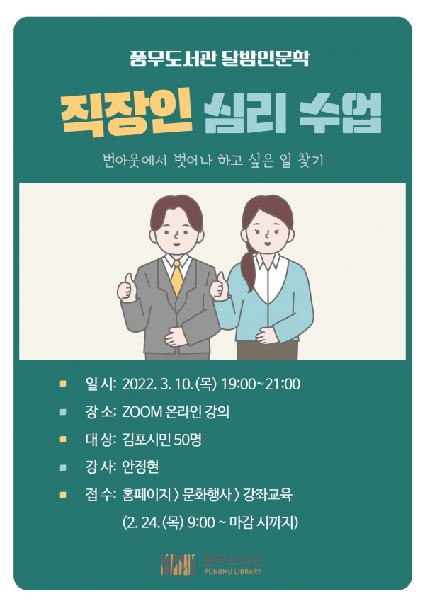 메인사진