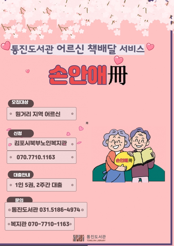 메인사진