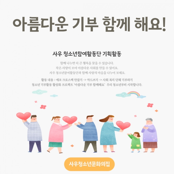 메인사진