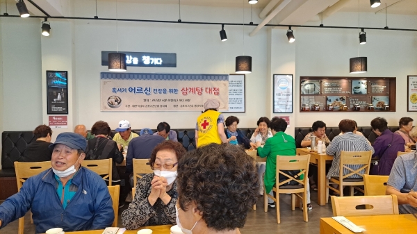 메인사진