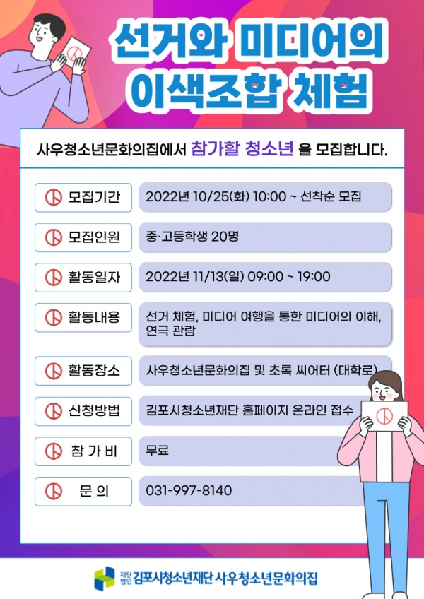 메인사진