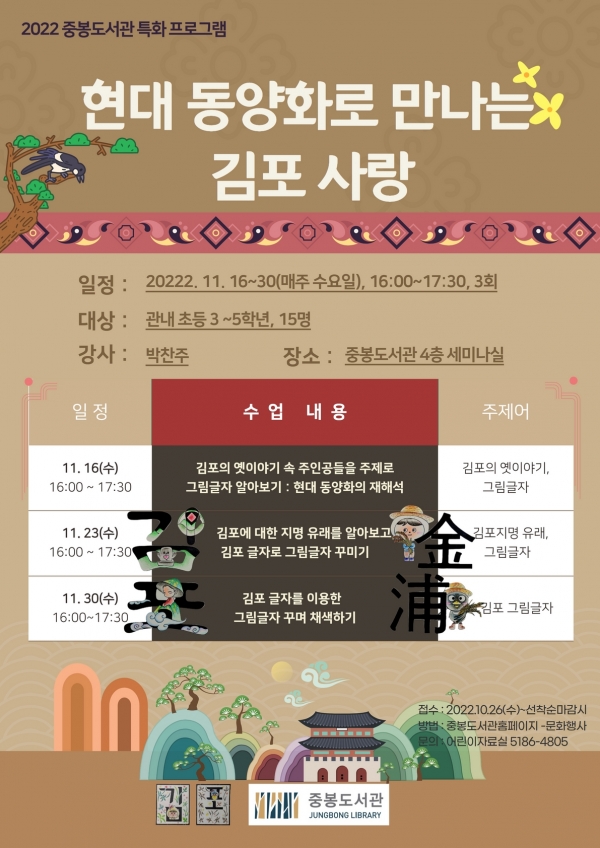 메인사진