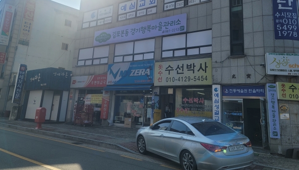 메인사진