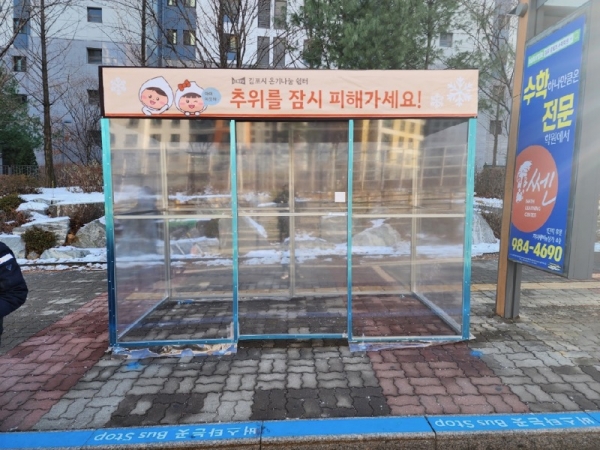 메인사진