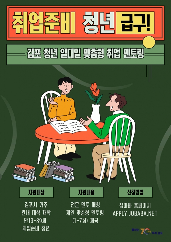 메인사진