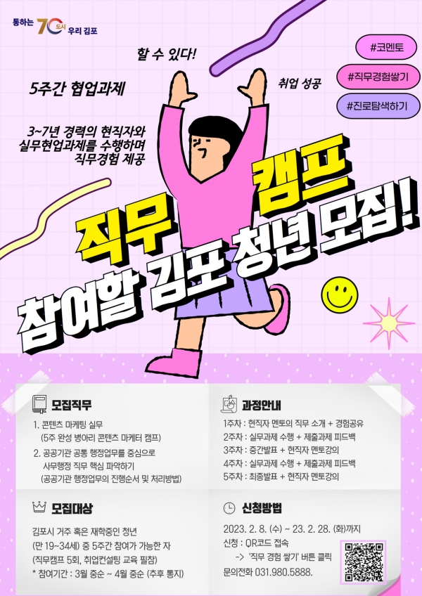 메인사진