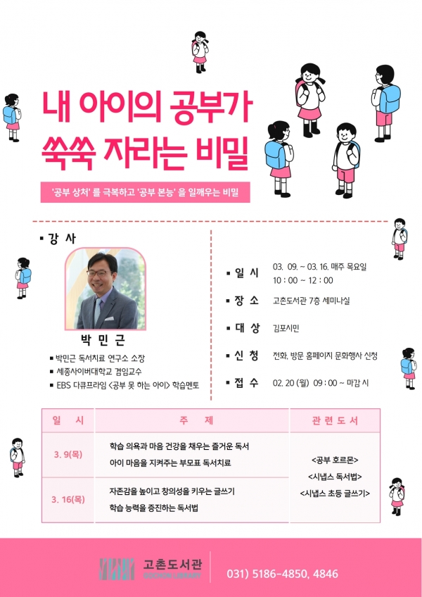 메인사진