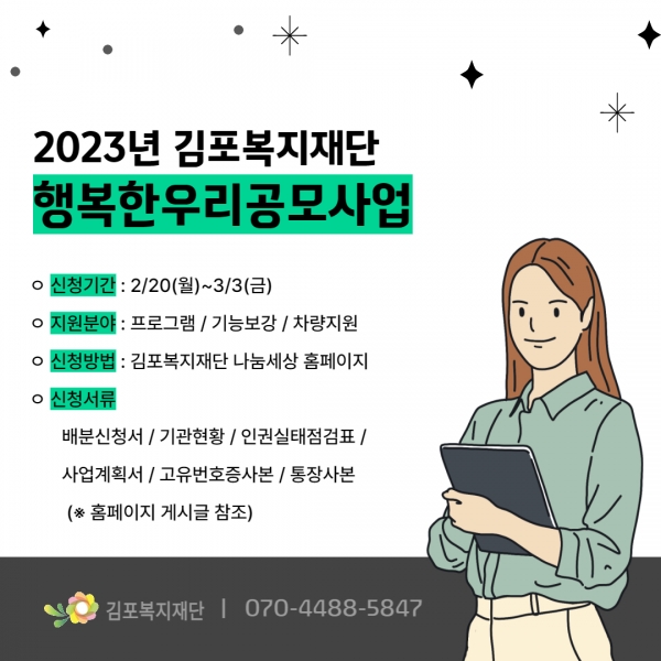 메인사진