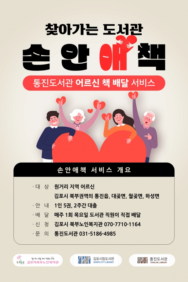 메인사진