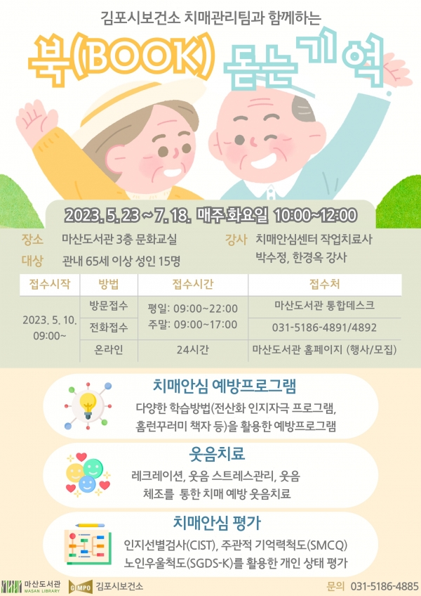 메인사진