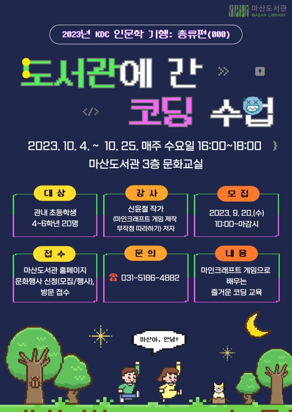 메인사진