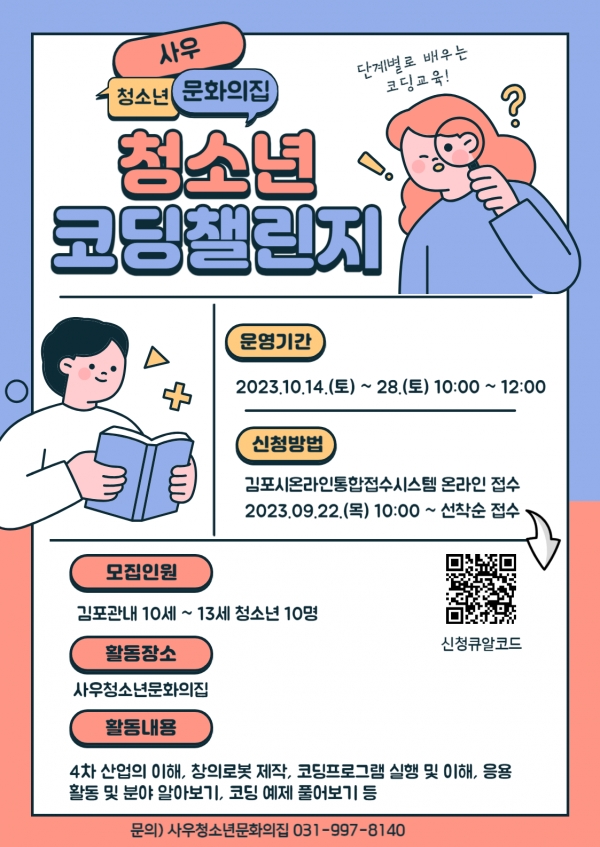 메인사진