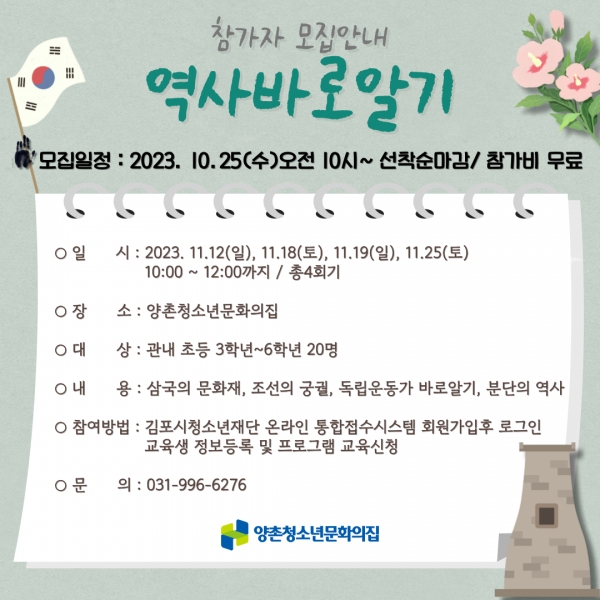 메인사진