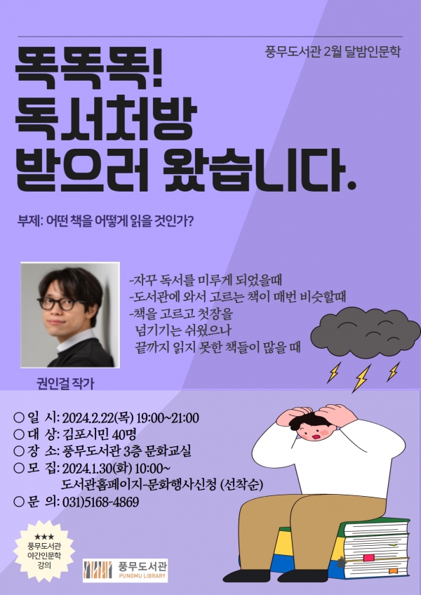 메인사진