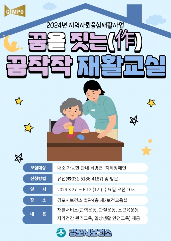 메인사진