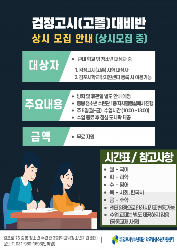 메인사진