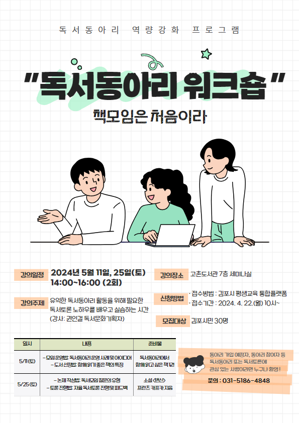 메인사진