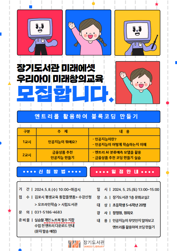 메인사진