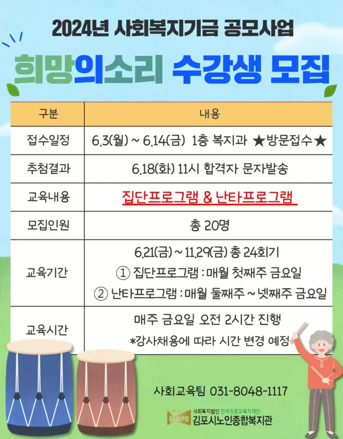 메인사진