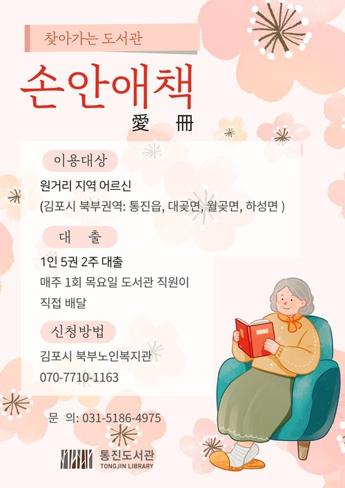 메인사진