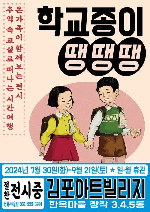 메인사진