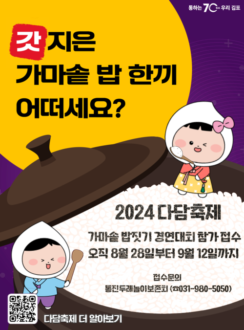 메인사진