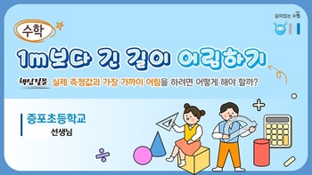 메인사진