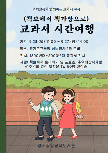 메인사진