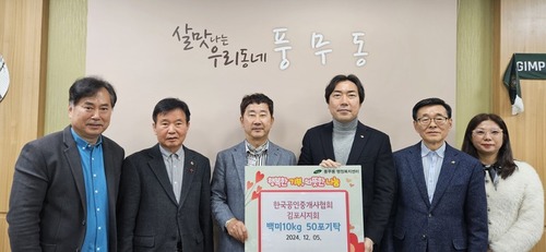 메인사진