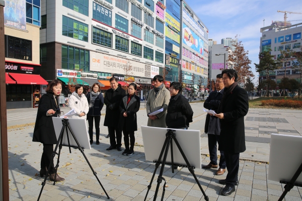 구래동 문화의 거리 현장