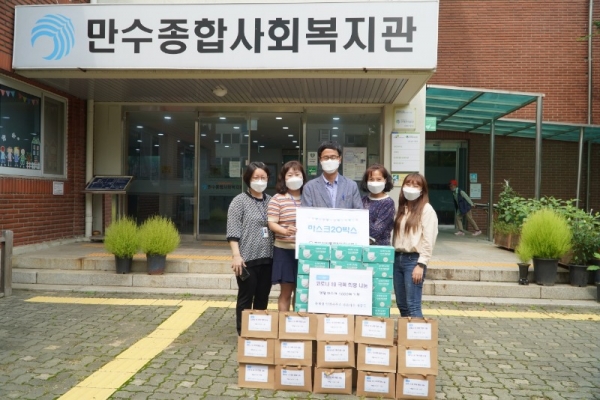 '경인지방통계청 인천사무소，아름다운사람들 ' 취약계층 마스크 기부