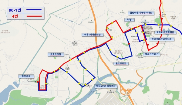 노선도(90-1번, 4번)4