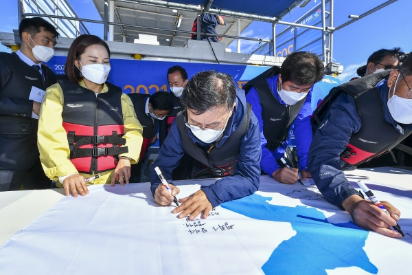 한강하구 염하수로 항행