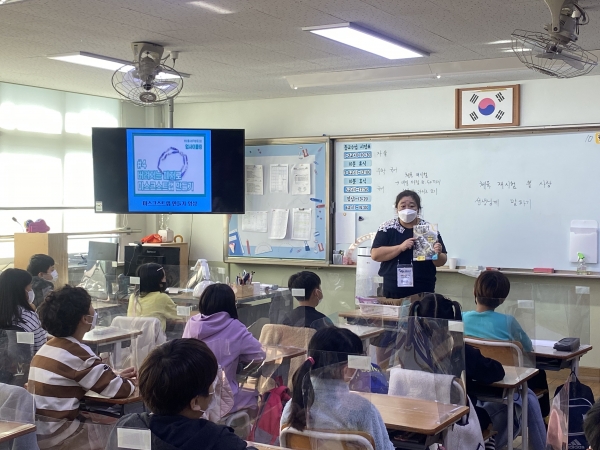 새활용 봉사로 교육과 흥미 두 마리 토끼를 잡다